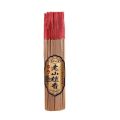老山檀香 有求必应 佛香檀香 天然檀香 少烟少灰 33cm Sandalwood Smokeless Joss Stick 【优惠价】【现货】无烟檀香佛香 檀香 熏香无烟观音礼佛香33cm. 