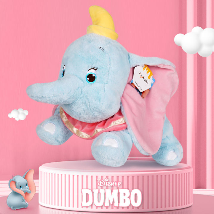 Dumbo plush hot sale pillow