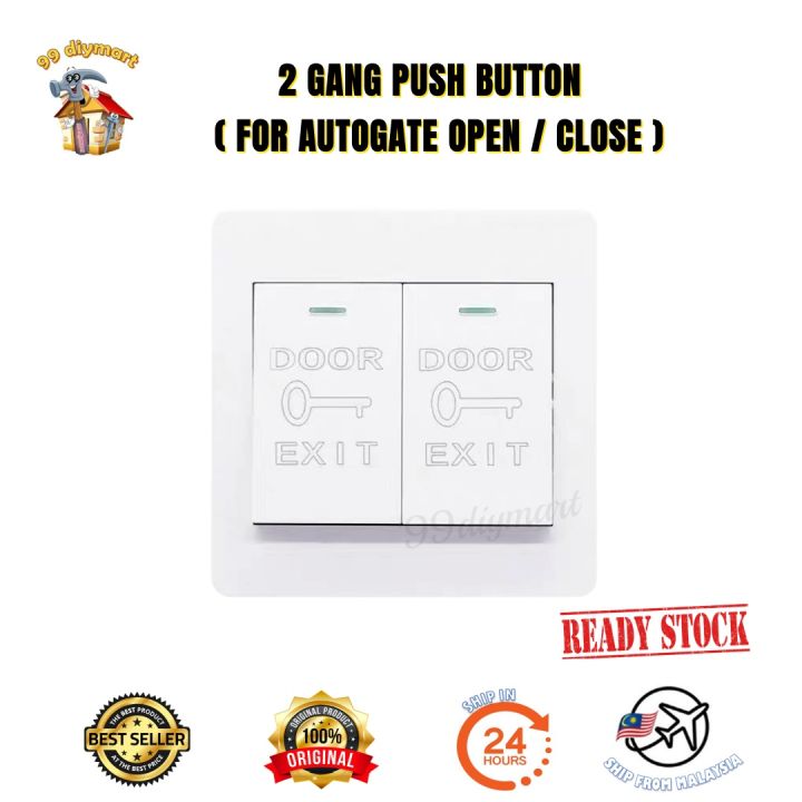DOOR%20EXIT%202%20GANG%20PUSH%20BUTTON%20/%20SWITCH%20%20FOR%20AUTOGATE%20OPEN%20/%20CLOSE%20-%20Image%207
