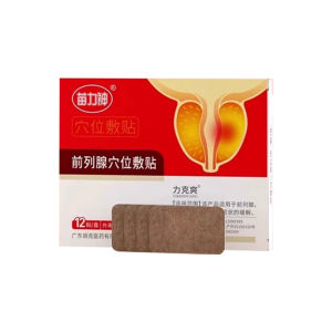 [Straight to Mens Issues] Enhanced Prostate Patch Prostate Patch Physical Therapy Acupuncture Patch Strengthening Belly Button Patch [直击男性问题] 增强型前列腺贴片