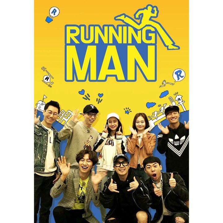 flashdrive-running-man-ep01-80-flashdrive128gb