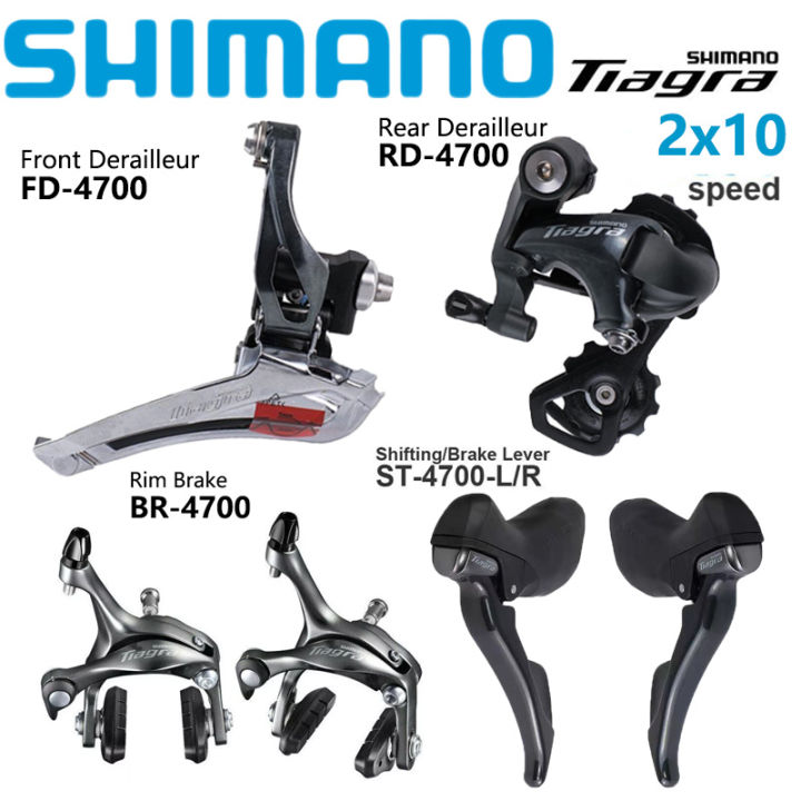 Shimano Tiagra 4700 Groupset 2x10 Speed Road Bike DUAL CONTROL LEVER Shifter Front Rear