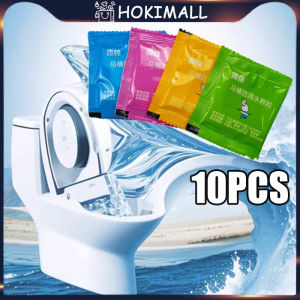 10PCS Toilet Portabel Anti Percikan Air Dewa / Kamar Mandi Deodoran Deodoran Bau Toilet Busa Busa Aromaterapi