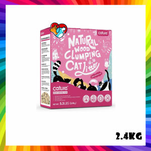 Cature Natural Wood Clumping Cat Litter Odor Control Carbon Pellets 6L / 2.4kg