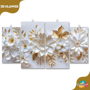 TENNESY Hiasan Dinding Aesthetic 1 Set 4 Panel Bunga Emas Flowers  Wall Decor Dekorasi Ruang Tamu