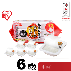 Membership Campaigns - ข้าวญี่ปุ่น หุงสำเร็จ ผลิตที่ประเทศญี่ปุ่น Made in Japan  แบบแพ็ค 6 ห่อ (ห่อละ 180 กรัม)
