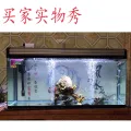 Boyu Fish Tank Fish Globe Hd Glass Small and Medium Size Aquarium Living Room Desktop Ecological Small Fish Tank 1 M 1.2 M. 