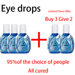 15 mililiter titisan mata Anti keletihan Mingmu sesuai untuk mata kering dan gatal darah untuk menghilangkan kekeringan keletihan dan kekaburan membersihkan mata dan memulihkan penampilan asalnya eye drops from japan
