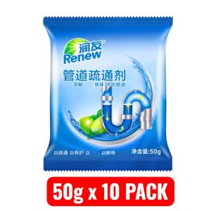 [SG stock] 10pack Powerful Sink Drain Cleaners Pipe Dredging Agent Kitchen Toilet Sewer blocking Pipe Declogger Repellent Drain Cleaner Cockroach Repellent Home Care Collection