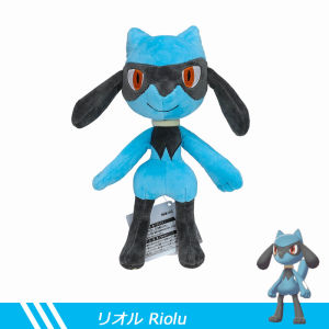 Lucario Different Color Million Lucario Riolu Evolution Version Plush Doll