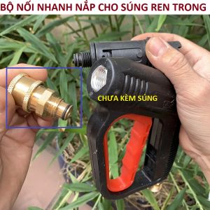 Khớp nối nhanh máy rửa xe Đầu nối nhanh ren 1/4 ren ngoài