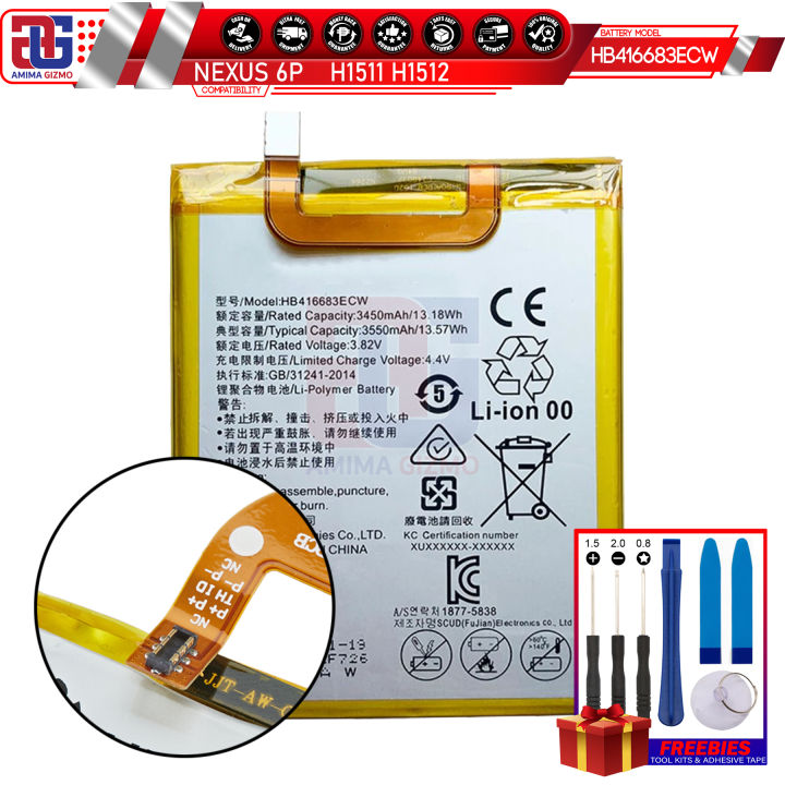 Huawei NEXUS 6P Battery Original Quality and Capacity Model  Fit for Nexus6P H1511 AMIMA Gizmo Built In Replacement Same Size as 