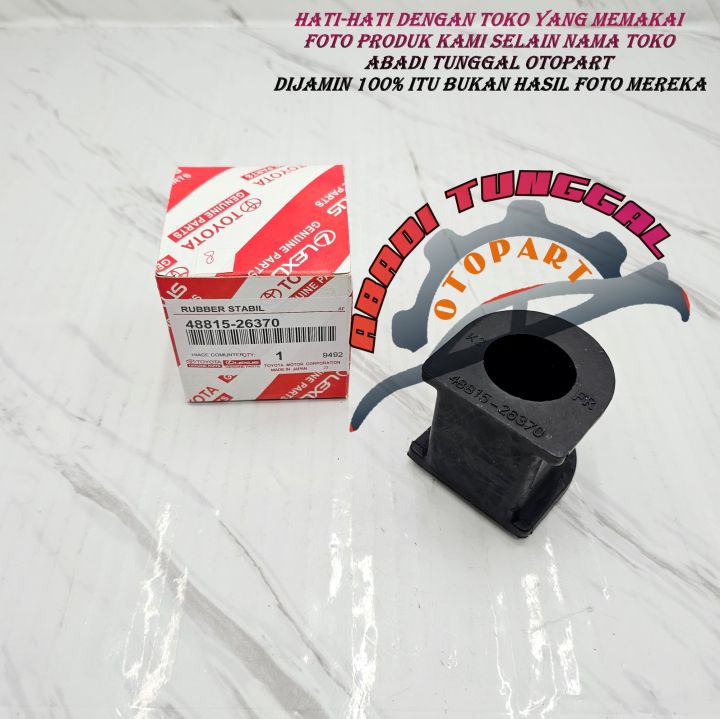 KARET%20STABIL%20DEPAN%20TOYOTA%20HIACE%20COMUNTER%20-%20Image%202