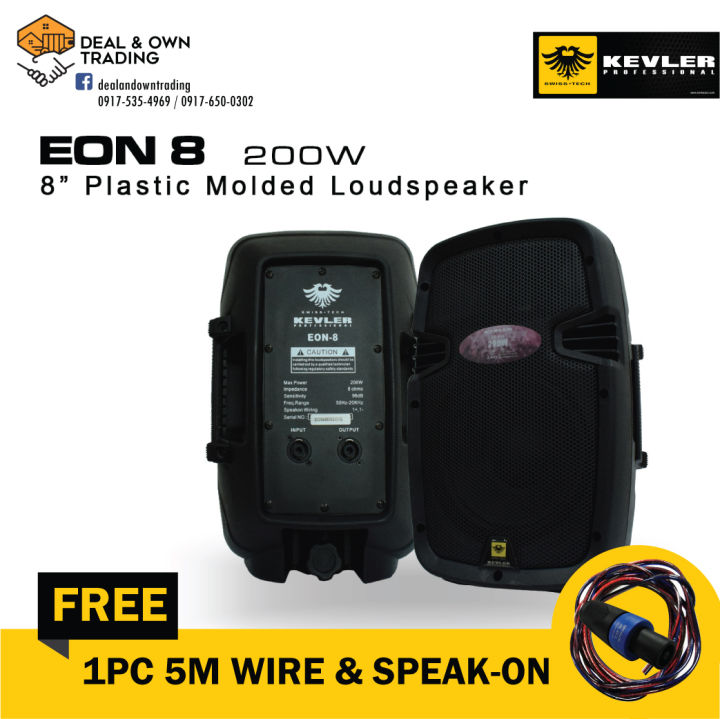 Kevler%20EON-8%208inch%202%20Way%20Full%20Range%20200W%20Plastic%20Molded%20(1%20PC)%20-%20Image%202