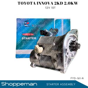 TOYOTA INNOVA 2KD 2.0KW STARTER ASSEMBLY 10T 12V FYD-161-N