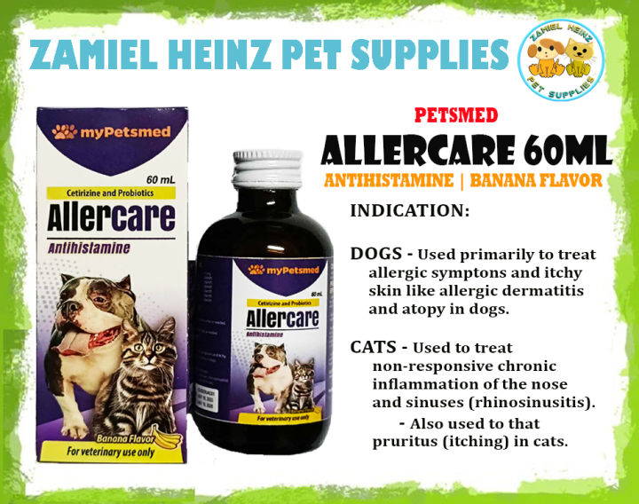 PetsMed ALLERCARE (Antihistamine) for cats & dogs | 60mL | Lazada PH