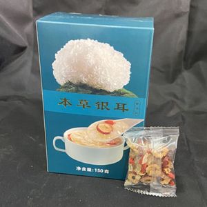 [Anmi Food] Golden Swallow Ear 金燕耳 Materia Medica Tremella Dry Goods Meal Replacement Brewing Instant 本草银耳80g罐装