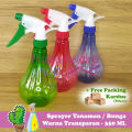 Sprayer / Botol Semprotan Air Tanaman Bunga Serbaguna - 350 ML. 