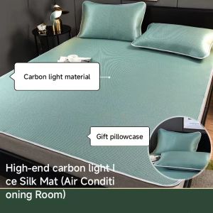 2025 New ice silk mat three-piece mattress set can be washed summer infants and children can be used summer soft rattan mat