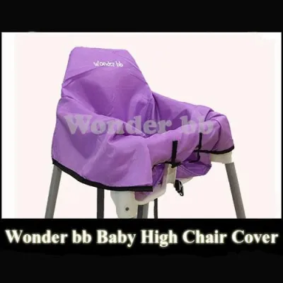 Wonder bb Baby High Chair Cover 1.0 - double layer fabrics