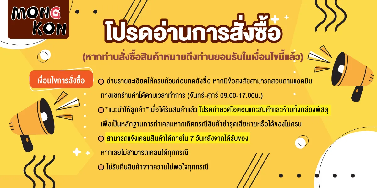 Inova เก้าอี้นวดไฟฟ้า เมนูภาษาไทย พร้อมใช้งานไม่ต้องประกอบ หน้าจอรีโมท LCD ปรับนวด 8 ระดับ เชื่อมบลูทูธ chair massage ผ่อนคลายกล้ามเนื้อ ลดอาการปวดเมื่อย ปรับปรุงคุณภาพการนอนหลับ โปรแกรมอัตโนมัติ ระบบ Zero Gravity