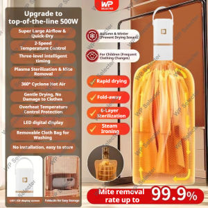 [In spot] 2025 new upgraded AI chip 400W Portable Sterilization Multifunctional Household Electric Clothes Dryer for Underwear Socks Swimsuit Quick-drying