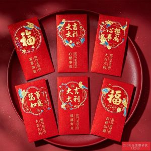 OKDEALS 6PCS/Set Gold Foil Design Red Envelopes Lucky Chinese Style 2027 Luck Money Bag Creative Year Blessing Year Red Packets Spring Festival