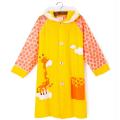เสื้อกันฝนเด็ก ลายยีราฟ สีเหลือง เป่าลมได้ ไซต์ M-3XL # 0092. 