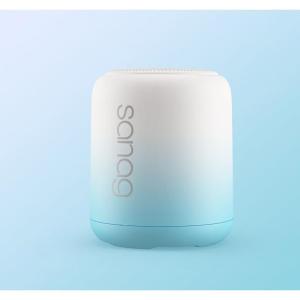 YLSPORTS (SANAG) X6S Gradient Hifi Mini Bluetooth 5.0 Speaker TWS True Wireless Stereo Speaker With Super Bass