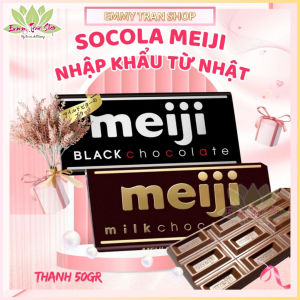 Socola Sữa / Socola Đen MEIJI Milk / Black Chocolate Thanh 50gr Nhập Khẩu Từ Nhật - Emmy Tran