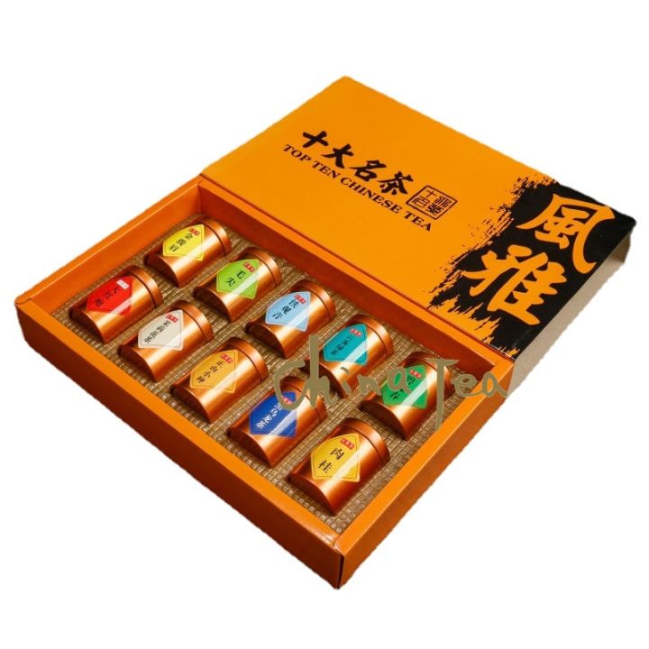 Gift Set for Assortment of Chinese Tea Mix with Traditional CNY Packaging |  eBay