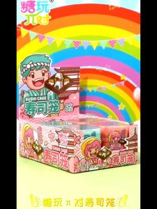 糖玩兀对-寿司笼软糖 40克 CANDY PARTY-Sushi Cage Gummy 40G