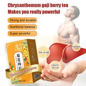 Chrysanthemum Lycium Barbarum Health Tea: A Natural Beverage for All Seasons