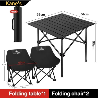Elysee Beach & Leisure Folding Chair Set with Table | 3pcs Portable Recliner for Outdoor Camping & Fishing | Comfortable Black Picnic Furniture Set