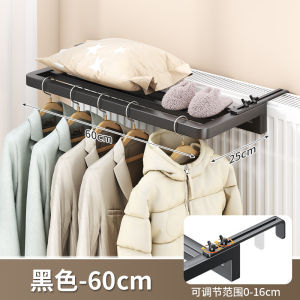Adjustable Multi-Use Drying Rack - Heavy-Duty Carbon Steel Wall-Hanging for Clothes Shoes & Bedding