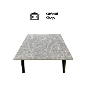 Home Best โต๊ะญี่ปุ่น 60x60 เกรดเอ มาตรฐานสูง  ผลิตในไทย โต๊ะพับ  ญี่ปุ่น japanese table