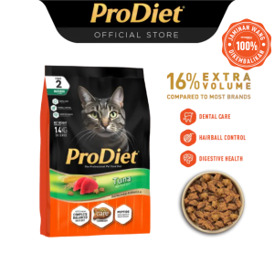 ProDiet 1.4KG Fresh Tuna Dry Cat Food Fresh x 3 Packs [makanan kucing]