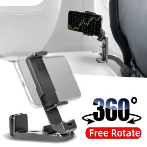 Phone Holder Portable Travel Stand Desk Flight Foldable Adjustable 360° Rotatable Selfie Holding Airplane Train Seat Phone Bracket