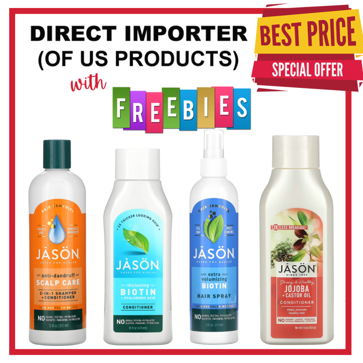 Jason Natural, Dandruff Relief Treatment, 2 in 1, Shampoo + Conditioner ...