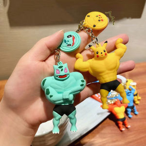 GYYT Kids Gifts Fitness Bulbasaur Charmander Squirtle Bag Pendant Creative Keychain Action Figure Pokemon Keychain Pikachu Keychain