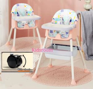 Leather high chair newest pattern design with wheels