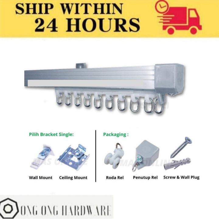 Besi Langsir Rod / Curtain Rail SUPER DOSO Single Set Lazada