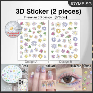 JOYME WATERPROOF Ultra-thin 540 Glue Tabs (15+3 Sheets) NEWest Version Press On Nail Fake Nails Double Sided Jelly Glue Sticker
