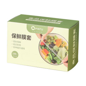 【In Stock 】Disposable Food Grade Plastic Wrap Elastic Mouth Plastic Wrap Boxed And Pull-out Plastic Wrap Film Kling Grad Makanan Yang Boleh Dibuang 一次性食品级保鲜膜