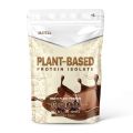 MATELL Plant-Based Protein Isolate แพลนต์เบสด์ ไอโซเลท โปรตีนพืช 7 ชนิด Non Whey เวย์ 908g. 