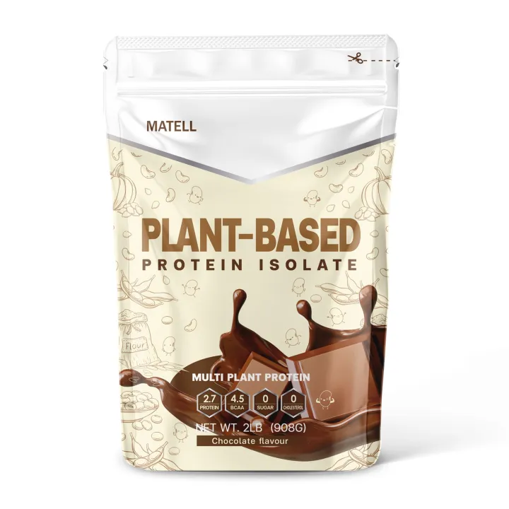 MATELL Plant-Based Protein Isolate แพลนต์เบสด์ ไอโซเลท