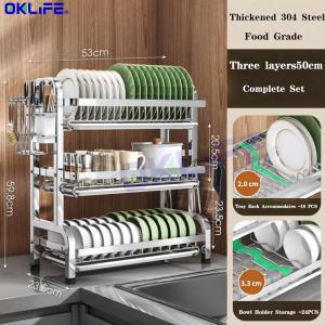 [OKLIFE®]Multi-Functional Table Top Chopsticks Plate Storage Basket Stainless Steel Dish Rack Dish Drying Rack