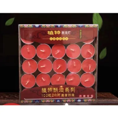 【SG Seller】【Yubaolin】 Smokeless Tea Light Candle Butter Lamp Candle *High Quality 4 hr 8 hr 12 hr