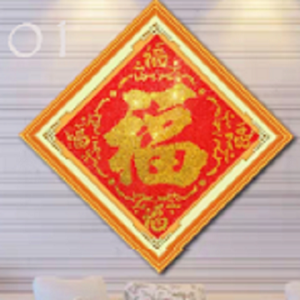 DIY)DIY HANDMADE Diamond Painting Happy Good Luck Festival Decoration
