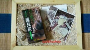 Nippon kodo sasara kopi dupa jepang hio japan aroma terapi wangi pengharum ruangan